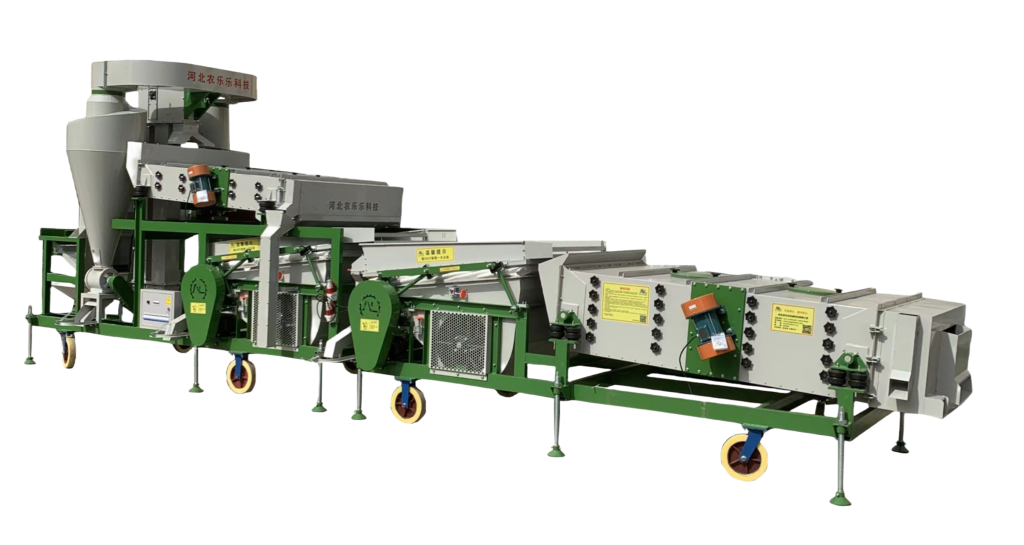 5XFZ-20SE复式精选机1